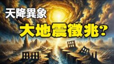 [ID: r0EHwJ7JIzU] Youtube Automatic