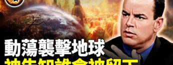 [ID: TWgZBQjpjmU] Youtube Automatic