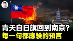 私密：[ID: 0mpHWE90hGU] Youtube Automatic