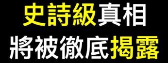 [ID: gTu0YYpPKHA] Youtube Automatic