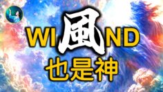 [ID: H7w60P0JW8M] Youtube Automatic