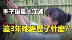 [ID: KOv85V-gPNE] Youtube Automatic