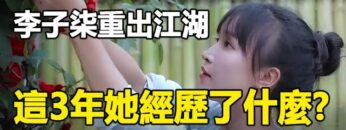 [ID: KOv85V-gPNE] Youtube Automatic