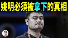 [ID: _7xFBLjGymw] Youtube Automatic