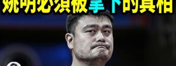 [ID: _7xFBLjGymw] Youtube Automatic