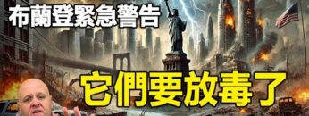 [ID: Jqnd6bWCN9w] Youtube Automatic