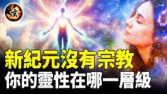 [ID: LHS1NVIz1y4] Youtube Automatic