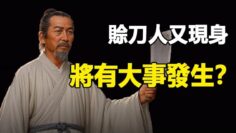 [ID: qvr2peGr8mA] Youtube Automatic