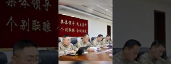 [ID: uszu8qftRw8] Youtube Automatic