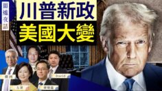 [ID: eY-BP6Zz9M0] Youtube Automatic