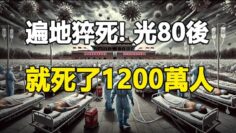 [ID: 54WDMpP36H0] Youtube Automatic