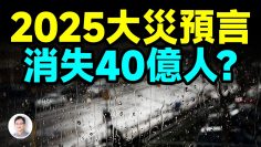 [ID: fI44cLKBovw] Youtube Automatic