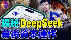 [ID: SRvn8uRTyBY] Youtube Automatic