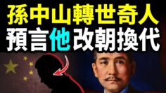 [ID: vLZ063V-fj8] Youtube Automatic