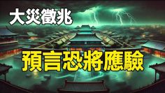 [ID: ch0VgtqdbPw] Youtube Automatic