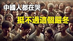 [ID: m4EjxHu2tss] Youtube Automatic