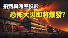 [ID: uPPVIx6EdRo] Youtube Automatic