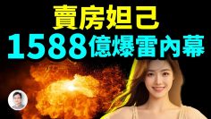 [ID: UXh1-OrXHmM] Youtube Automatic