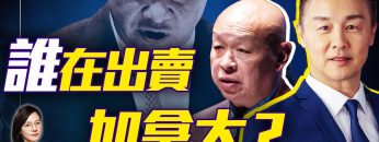 [ID: 3BeiH02OC84] Youtube Automatic