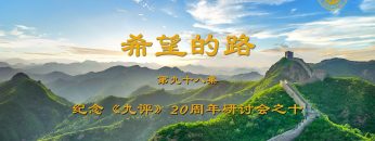 [ID: 7ggAwtm_J38] Youtube Automatic