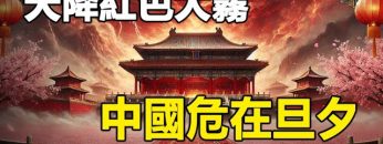 [ID: FgcHb2si55s] Youtube Automatic