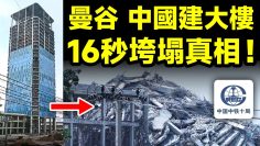 [ID: fkSbDcV9e54] Youtube Automatic