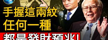 [ID: knd6PcCDCUE] Youtube Automatic