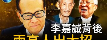 [ID: NgF0LQCJr_k] Youtube Automatic