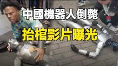 [ID: SUhuBCbFUOY] Youtube Automatic