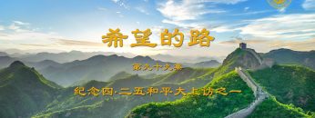 [ID: v5GiswtvnCw] Youtube Automatic