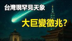 [ID: cJzNe2ToEUc] Youtube Automatic