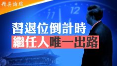 [ID: nOM9iuJMZjk] Youtube Automatic