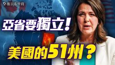 [ID: oSOy5HS6gBk] Youtube Automatic