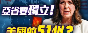 [ID: oSOy5HS6gBk] Youtube Automatic