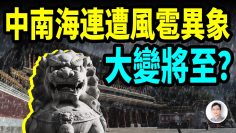 [ID: t5ttjXbCD58] Youtube Automatic