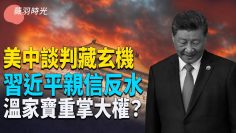 [ID: w_r2SdyNXNs] Youtube Automatic