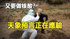 [ID: z4W5oG5CS48] Youtube Automatic