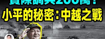 [ID: bSQUANYCfrs] Youtube Automatic