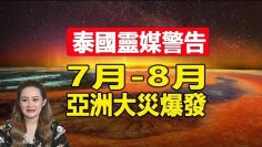 [ID: D1DRjMCCEog] Youtube Automatic