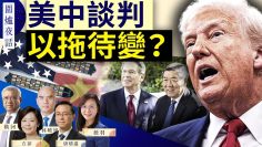 [ID: eKP9_rZxPuk] Youtube Automatic