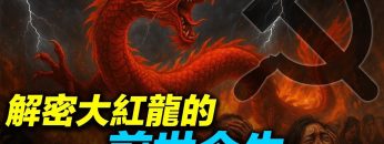 [ID: jxCyGReWqCs] Youtube Automatic