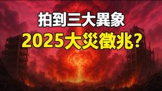 [ID: O7TeipxuGAo] Youtube Automatic