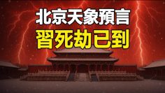 [ID: oxA2sI75FIY] Youtube Automatic