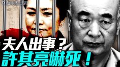 [ID: URCl5brq5kQ] Youtube Automatic