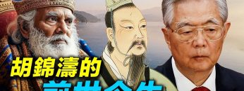 [ID: 1LYiesnHZCw] Youtube Automatic