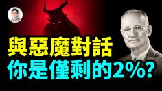 [ID: 1U6HdqwNDd4] Youtube Automatic