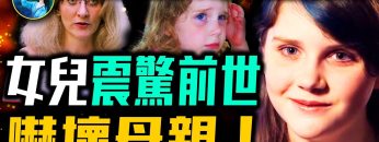 [ID: 6JfLFrQUt6s] Youtube Automatic