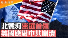 [ID: 7whob3Jhcns] Youtube Automatic