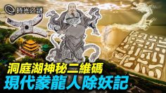 [ID: mG1AqOiEReg] Youtube Automatic