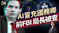 [ID: mO_qUNtBL1c] Youtube Automatic